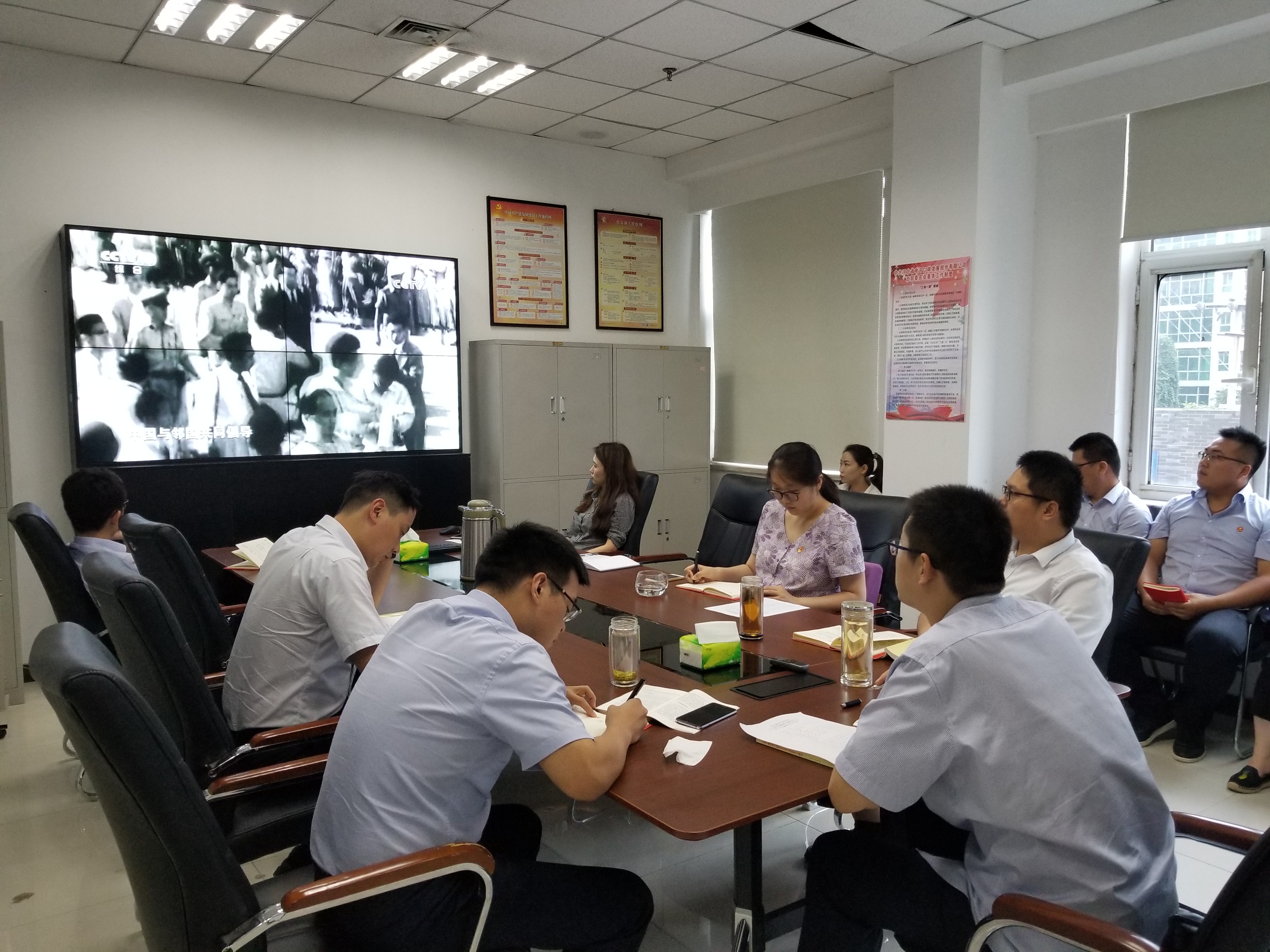 黨會照片20190809.jpg