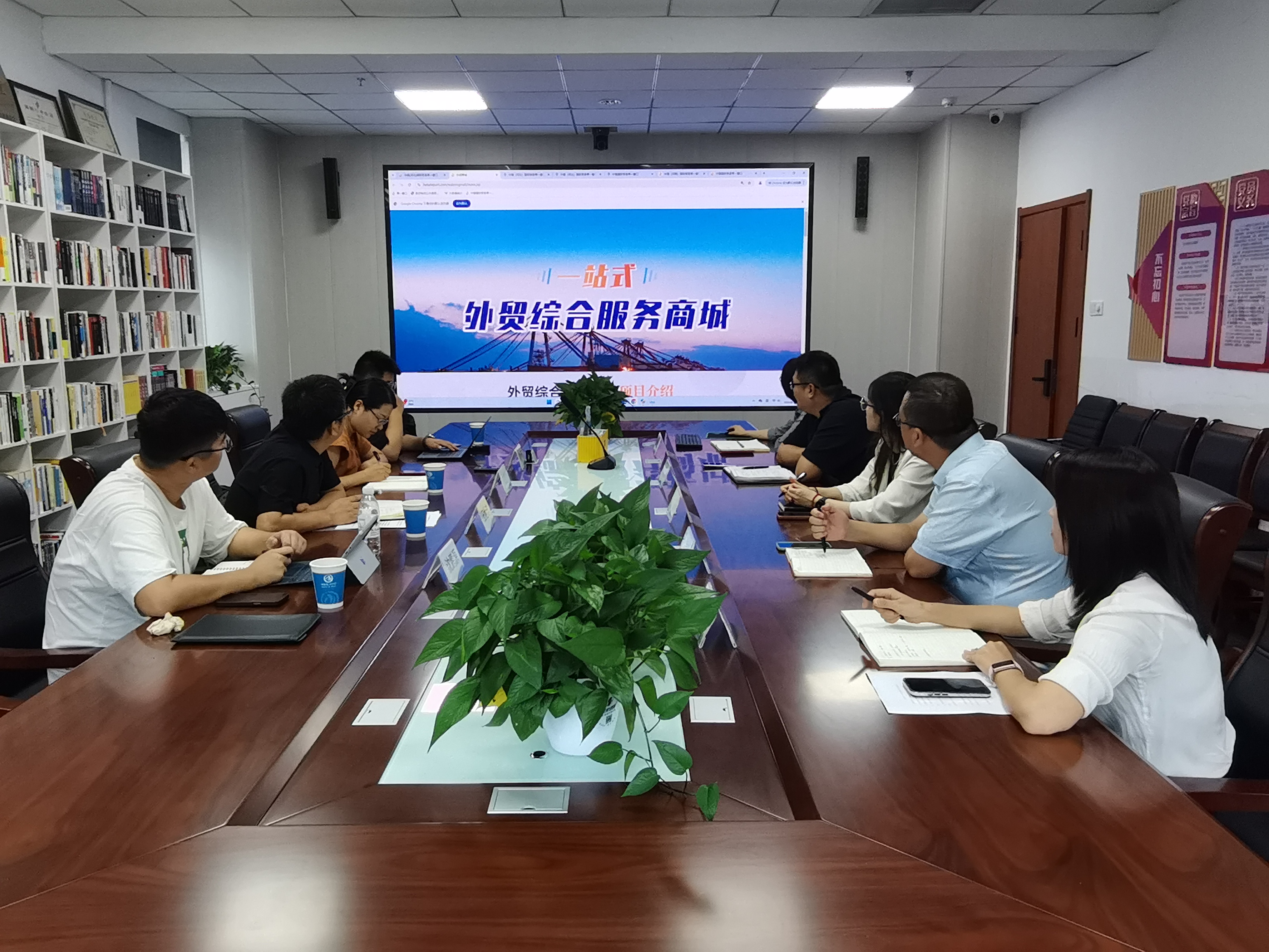 微信圖片_20240903160209.jpg